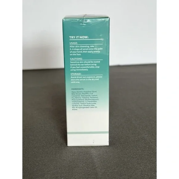 Green Skincare Serum with Natural Ingredients - Picture 4 of 4